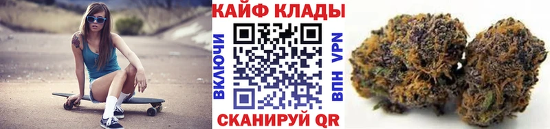 Купить Сим АМФ Меф COCAIN ГАШИШ кракен tor A-PVP Каннабис