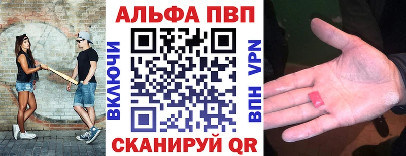 Конопля Сим