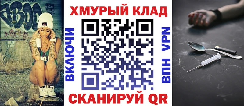 Героин хмурый  хочу   Сим 