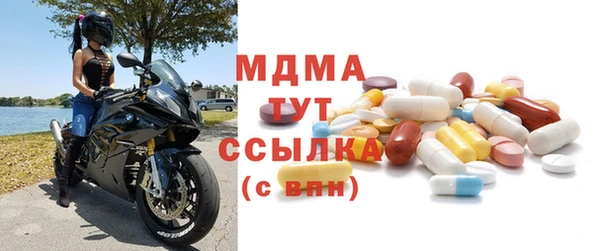 кокаин колумбия Алексеевка