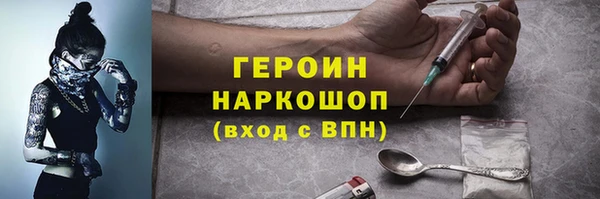 хмурый Алексин