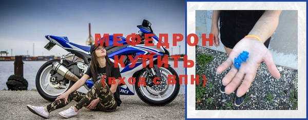 кокс Покровск