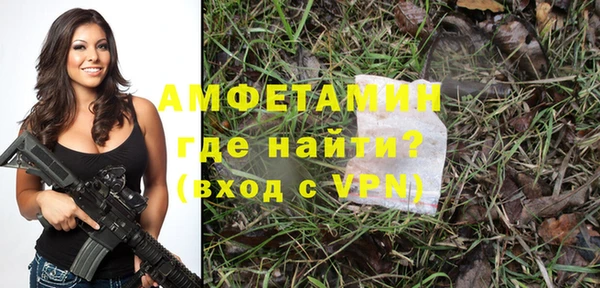 кокаин колумбия Алексеевка