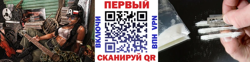 где продают наркотики  Сим  МЕТАМФЕТАМИН Methamphetamine 