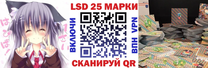Наркотические марки 1,8мг  цены   Сим 