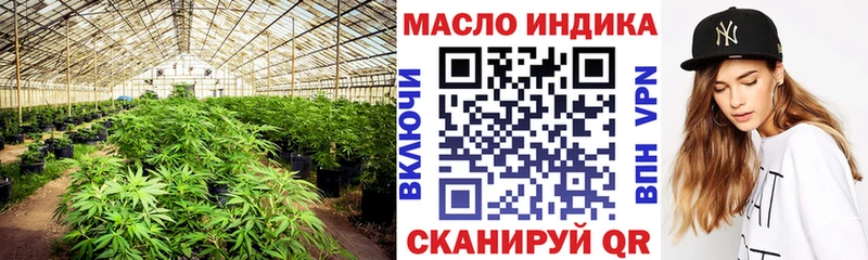 Дистиллят ТГК вейп Сим