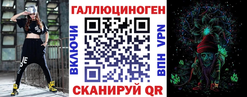 shop Telegram  МЕГА ссылка  Сим  Галлюциногенные грибы прущие грибы 