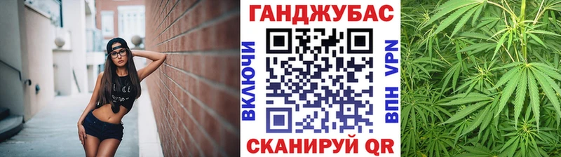 блэк спрут ССЫЛКА  что такое наркотик  Сим  Бошки марихуана планчик 