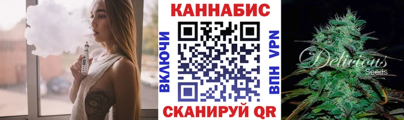 Каннабис марихуана Сим